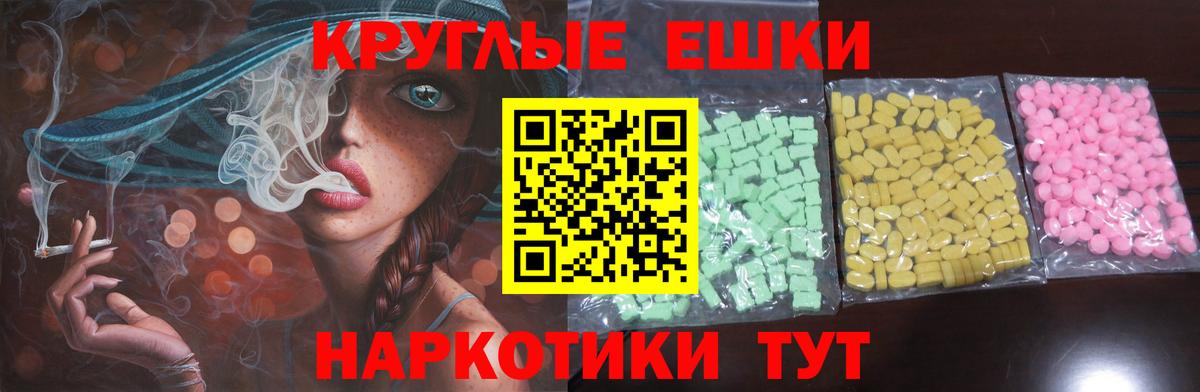 ЭКСТАЗИ louis Vuitton Междуреченск