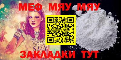 марки lsd Заволжье