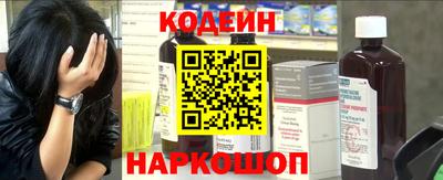 марки lsd Заволжье