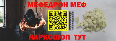 apvp Заводоуковск