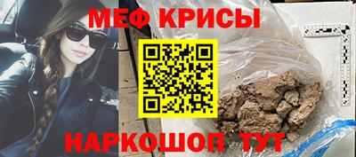 марки lsd Заволжье