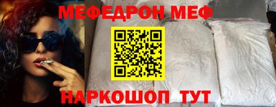 марки lsd Заволжье