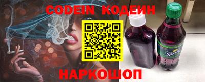марки lsd Заволжье