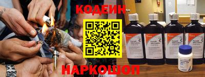 apvp Заводоуковск