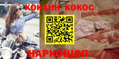 марки lsd Заволжье