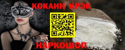 гидропоника Жуковский