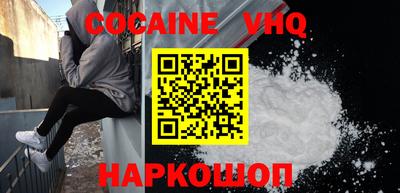 марки lsd Заволжье