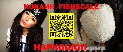 гидропоника Жуковский