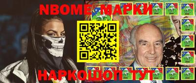 гидропоника Жуковский