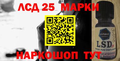 apvp Заводоуковск