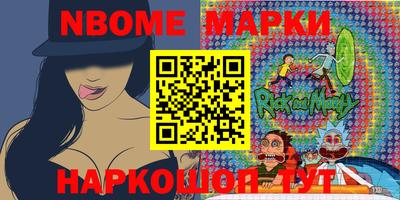 гидропоника Жуковский