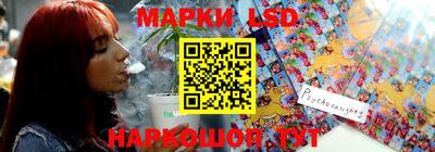 гидропоника Жуковский