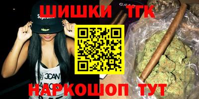марки lsd Заволжье
