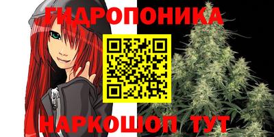 марки lsd Заволжье