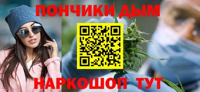 марки lsd Заволжье