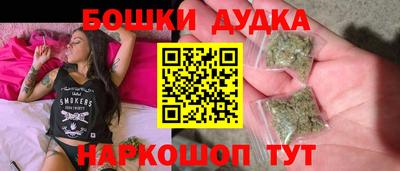 apvp Заводоуковск