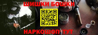 гидропоника Жуковский