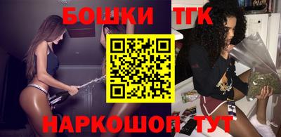 apvp Заводоуковск