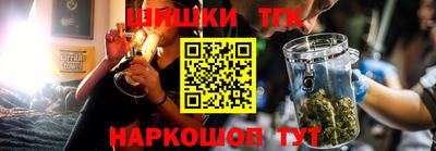 марки lsd Заволжье
