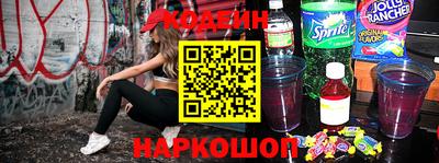 гидропоника Жуковский