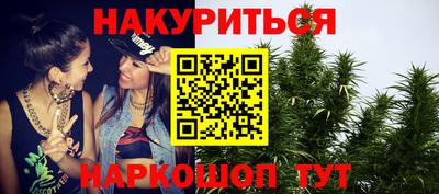 apvp Заводоуковск