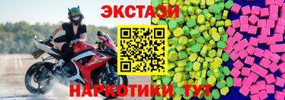 apvp Заводоуковск