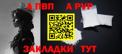 гидропоника Жуковский