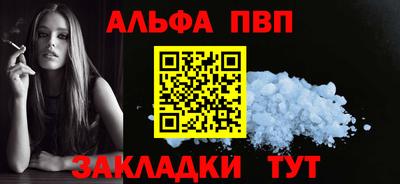 гидропоника Жуковский