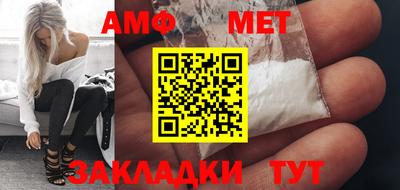 гидропоника Жуковский