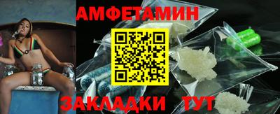 марки lsd Заволжье