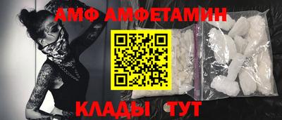 apvp Заводоуковск
