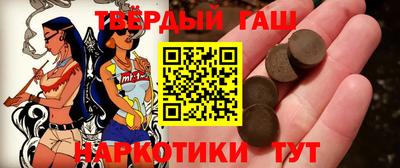 марки lsd Заволжье