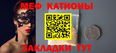 марки lsd Заволжье