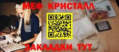 apvp Заводоуковск