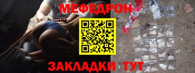 гидропоника Жуковский